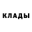 Кетамин VHQ Jay Zirroh