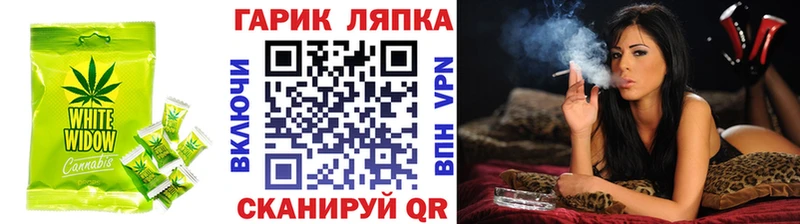 наркотики  Нефтеюганск  Canna-Cookies конопля 