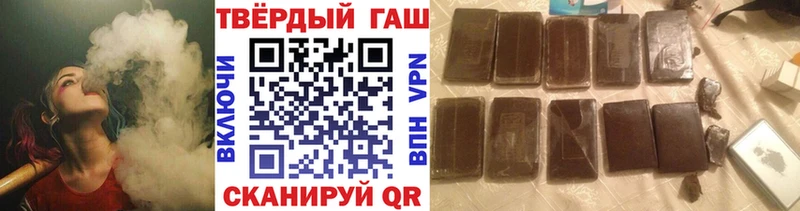 это формула  где найти   MEGA как зайти  Нефтеюганск  ГАШИШ индика сатива 