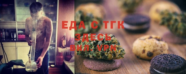 кокаин перу Надым