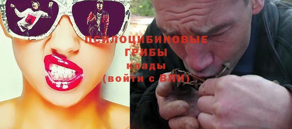 спиды Наволоки
