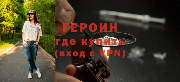 спиды Наволоки