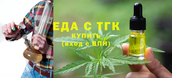 спиды Наволоки