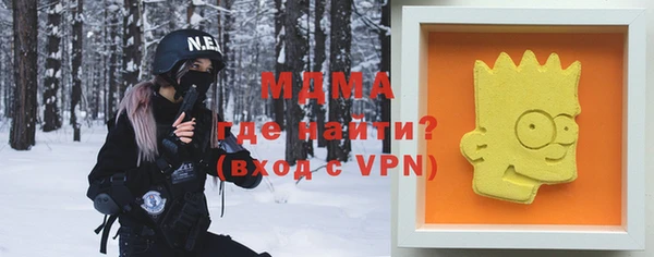кокаин перу Надым