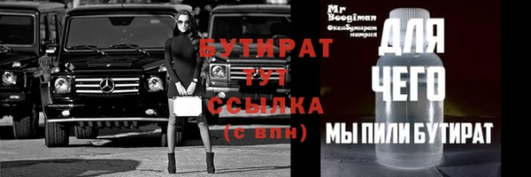 спиды Наволоки