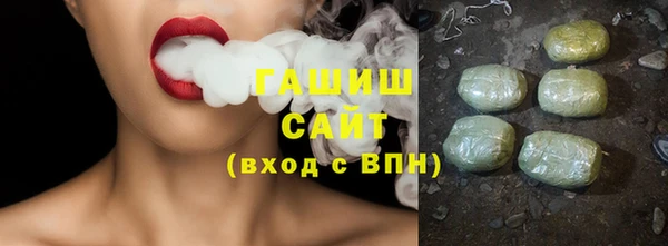 спиды Наволоки