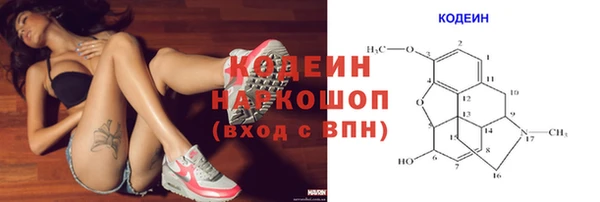 кокаин перу Надым