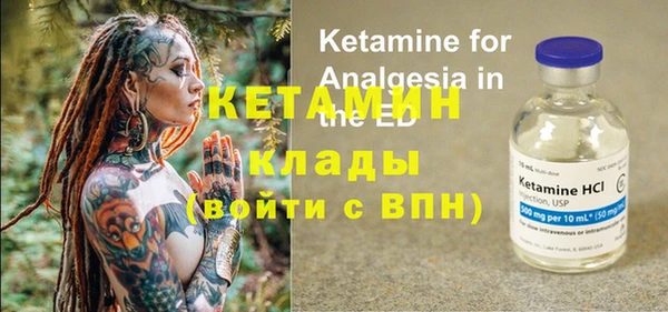 спиды Наволоки