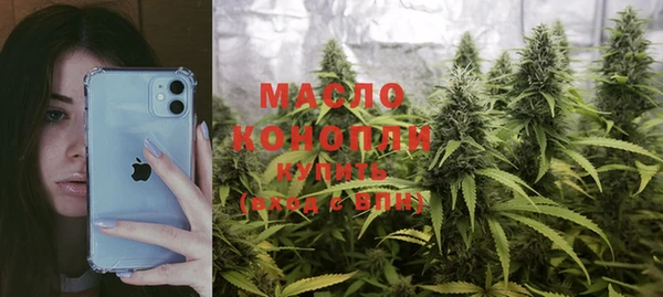 кокаин перу Надым