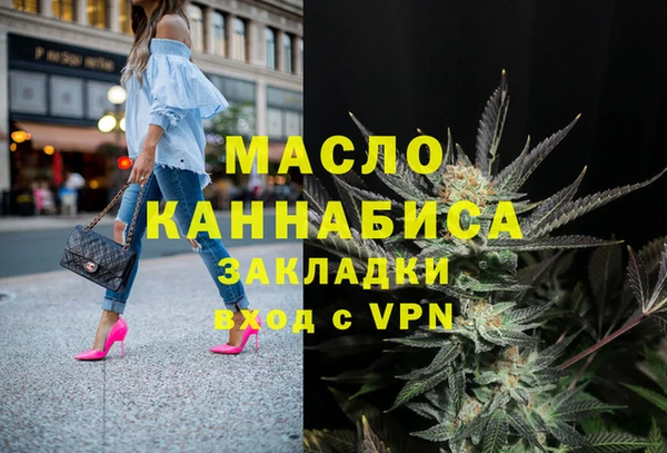 спиды Наволоки