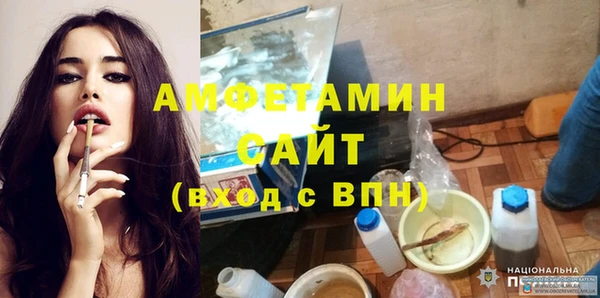 кокаин перу Надым
