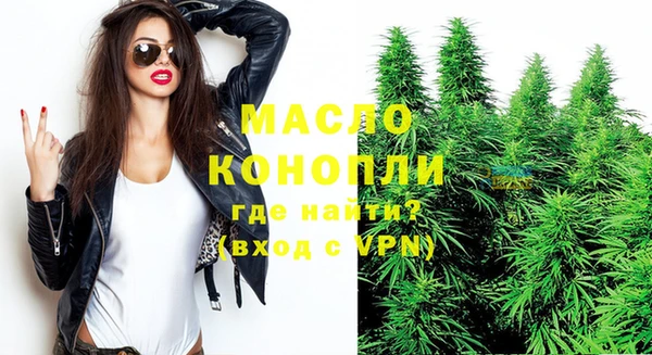 кокаин перу Надым