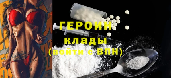 кокаин перу Надым