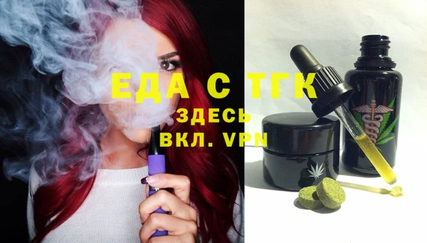 спиды Наволоки