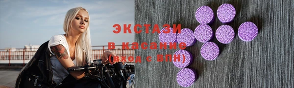 кокаин перу Надым