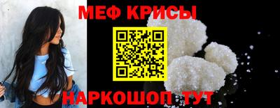 apvp Волжский