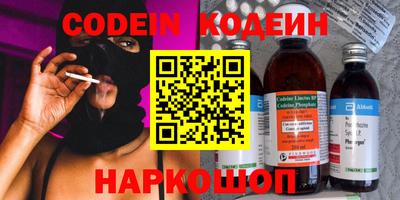 apvp Волжский