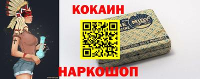 apvp Волжский