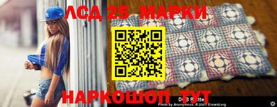 apvp Волжский