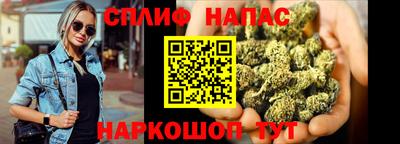 apvp Волжский