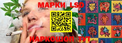 apvp Волжский