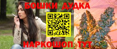 apvp Волжский
