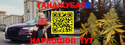 apvp Волжский