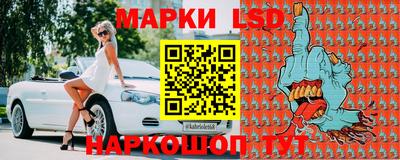 мефедрон VHQ Волжск