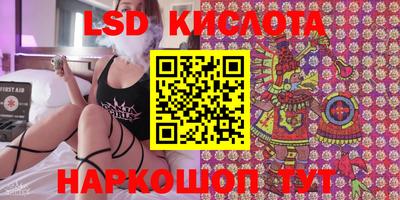 apvp Волжский