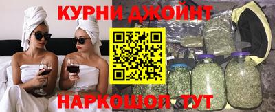 apvp Волжский