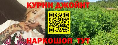 герыч Волгодонск