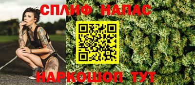 герыч Волгодонск