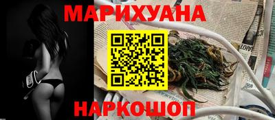 apvp Волжский