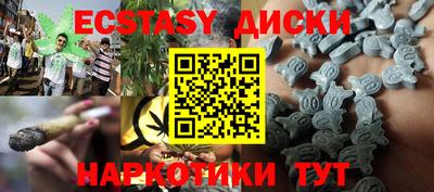apvp Волжский