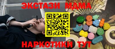 герыч Волгодонск