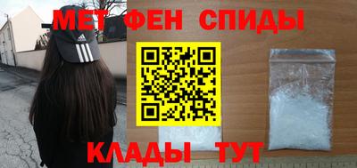 apvp Волжский