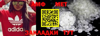apvp Волжский