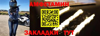 apvp Волжский