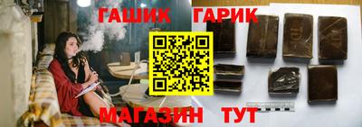 apvp Волжский