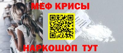 герыч Волгодонск