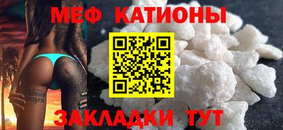 винт Азнакаево